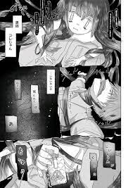 Minasoko no Fuki-sama!~Manatsu no Yoru ni Jya-loli Kitsunekko to Haramase  Koubi-shita Hanashi~ Page 9 - AsmHentai