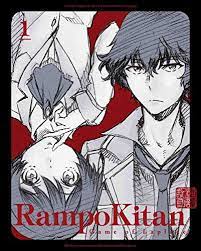 2015年9月発売のアニメdvd bdの気になるデザイン 9月7日更新 アニメ ノイタミナ コミック