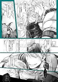 せんびき j snbk さんの漫画 134作目 ツイコミ 仮 ต วการ ต นชาย อะน เมะ คาวาอ