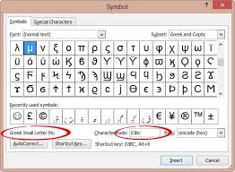 Mu, mu or μ may refer to: Micron Or Mu In Word Office Watch