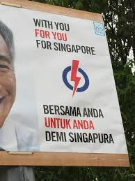 Other mostly malay location include kampung datuk keramat, segambut, kampung sungai pencala, gombak and selayang (thank you @sabre23t). Languages Of Singapore What Languages Are Spoken In Singapore