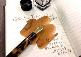 公式 石丸文行堂 on twitter ワインクーラー ブルーラグーン カクテル