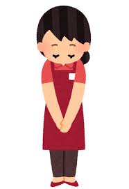お辞儀をする店員さんのイラスト（女性） | かわいいフリー素材集 ...