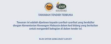 The current status of the logo is active, which means the logo is currently in use. Tender Sebut Harga Institut Sukan Negara