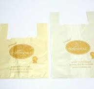 Custom Printed Vest Type Plastic Bag