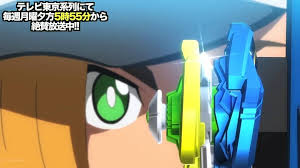 песня о боже мама мама я схожу с ума Pin By Layla Akaba On Kit Lopez Beyblade Burst Anime Kit