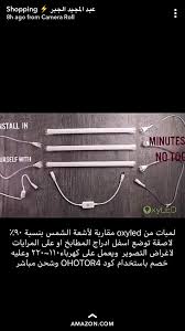 Pin By Soso On Shopping Site Shopping Sites Shopping Olla