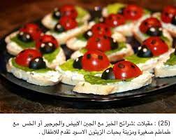 منال العالم هي طباخة فلسطينية الأصل وأردنية الجنسية درست (ليسانس في علم النفس عام 1981 كلية الآداب جامعة عين شمس). Ù…Ù„Ù Ø§ÙƒØ«Ø± Ù…Ù† Ø±Ø§Ø¦Ø¹ Ù„ÙˆØµÙØ§Øª Ø§Ù„Ù…Ù‚Ø¨Ù„Ø§Øª Ù…Ø·Ø¨Ø® Ù…Ù†Ø§Ù„ Ø§Ù„ÙƒÙˆÙ…Ù‰ Facebook