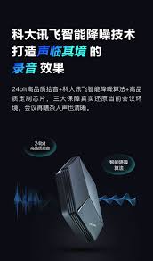 Aug 06, 2021 · 新浪财经为您提供科大讯飞(002230)股票实时行情走势,实时资金流向,实时新闻资讯,研究报告,股吧互动,交易信息,个股点评,公告,财务指标分析等与科大. è®¯é£žè¯´ç«‹å¾—s8