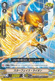 See a recent post on tumblr from @adreusplaysvanguard about cardfight vanguard g next. Scarface Lion V Series Cardfight Vanguard Wiki Fandom