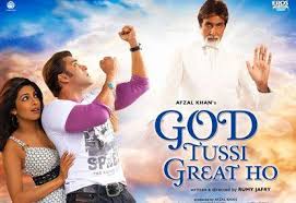 Image result for film (God Tussi Great Ho)(2008)