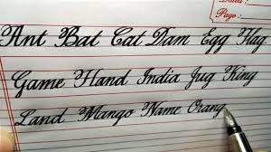 Try simple word puzzles, anagrams, a. Cursive Writing Words A To Z Uppercase Lowercase Letters A Z Beautiful English Hand Writing Youtube