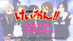 K-ON! - Fuyu no Hi [Lyrics] - YouTube