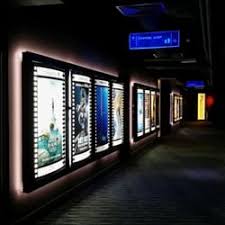 With the latest addition of the brand new mbo central square, sungai petani, we have a total of 26 cinemas and 191 digitalised projectors serving you nationwide. Setapak Central Mall Cinema Foto Images