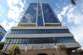 بعض خدمات موقع وزارة العدل ÙˆØ²Ø§Ø±Ø© Ø§Ù„ØªØ¬Ø§Ø±Ø© Ø¥Ø¹Ø§Ø¯Ø© ÙØªØ­ Ø§Ù„Ø£Ù†Ø´Ø·Ø© Ø§Ù„ØªØ¬Ø§Ø±ÙŠØ© Ù…Ù† ØµÙ„Ø§Ø­ÙŠØ§Øª Ø§Ù„ÙˆØ²ÙŠØ± Ø§Ù„Ø£ÙˆÙ„ Ø§Ù„Ø¥Ø°Ø§Ø¹Ø© Ø§Ù„Ø¬Ø²Ø§Ø¦Ø±ÙŠØ©