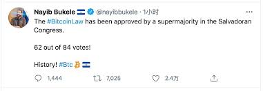 纳特 (tmt) 危地马拉格查尔 (gtq) 委内瑞拉玻利瓦尔 (ves) 文莱元 (bnd) 乌干达先令 (ugx) 乌克兰格里夫纳 (uah) 乌拉圭比索 (uyu) 乌兹别克斯坦索姆 (uzs) 新加坡元 (sgd) 新台币 (twd) 新. 2bn Shjdhyjsym