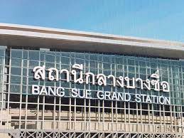 'นายกฯ' พร้อมคณะครม.เยี่ยมชมความพร้อม 'สถานีกลางบางซื่อ' เทียบสถานีรถไฟชั้นนำของโลก ใหญ่และทันสมัยที่สุดในเอเชียตะวันออกเฉียงใต้ นับถอย. à¸ à¸²à¸žà¸› à¸²à¸¢ à¸‚ à¸²à¸§à¸£à¸–à¹„à¸Ÿà¸Ÿ à¸²à¹„à¸—à¸¢ Thailand Electrified Train News Facebook