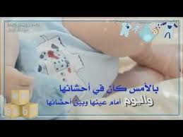 باركولي صرت عمه Youtube