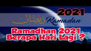 Bulan puasa 2021 atau tanggal 1 ramadan 1442 hijriyah diperkirakan jatuh pada 13 april 2021. Muhammadiyah Tetapkan Idul Fitri 2021 Tanggal 13 Mei Idul Adha Tanggal 20 Juli Cerdas Kritik Tajam