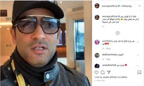 ڤيلا عمرو سعد وزوجته من الداخل والخارج | فخامه سريه ملوك الجدعنه_القناة الأخبارية الترفيهية لحياة النجوم و. Ø¹Ù…Ø±Ùˆ Ø³Ø¹Ø¯ Ù„Ù„ØµØ­Ø§ÙØ© Ø¨Ù„Ø§Ø´ Ø­Ø¯ ÙŠÙØªÙŠ Ø®Ø¨Ø± ÙÙŠ Ø§Ù„ÙÙ†