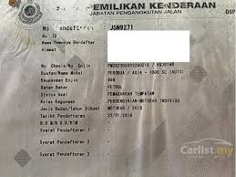Plat kenderaan terkini bagi tahun 2021? Perodua Axia 2018 Se 1 0 åœ¨ State Autoè‡ªåŠ¨æŒ¡hatchback Red äºŽ ä»·æ ¼ 7138118 Carlist My