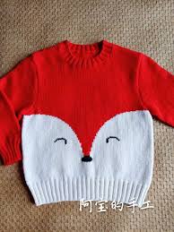 pin by 美娟林on knit winter winter knits fashion sweaters