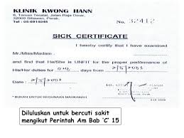 Peristiwa kematian sendiri dapat dikatakan sebagai hal yang tidak dapat diprediksi dan merupakan kejadian duka. Surat Tidak Rasmi Tentang Cuti Sekolah Surat R