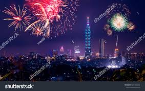 Firework With Cityscape Night Light View Of Taipei Taiwan City Skyline At Twilight Time Public Scene From View Point At T Taiwan Image Cityscape City Skyline