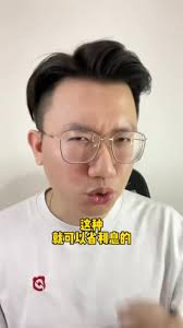 Byron Chee's Instagram, Twitter & Facebook