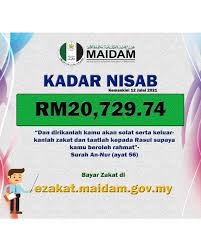 By using a system of zakat application, applicants must fill out the required…. A4nf Viiq5d27m