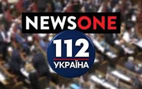 Facebook is showing information to help you better understand the purpose of a page. 112 Kanal Nova Vlada