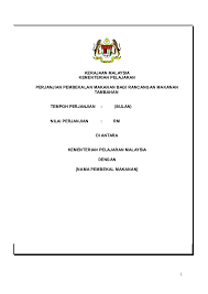 Namun, kebanyakkan daripada kita tidak pernah melihat atau membaca sendiri apakah kandungan perjanjian penubuhan malaysia. Doc Perjanjian Rmt Baru Sk Lahar Budi Alor Star Academia Edu