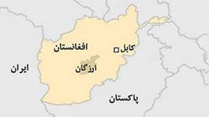 Maybe you would like to learn more about one of these? Ø§ÙØºØ§Ù†Ø³ØªØ§Ù† Ø¯Ø± Ù‚Ù„Ø¨ Ø¢Ø³ÙŠØ§ Community Facebook