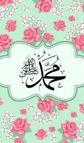 Explore and download more than million+ free png transparent images. Nur Fadhilah Apriliahana37 Profile Pinterest