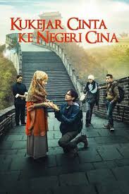 He must prove to cinta that he is ryan. Chasing Love To China Movie Moviefone