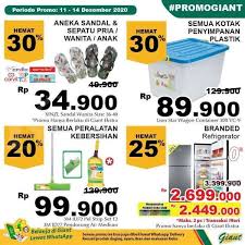 Katalog promo giant produk minggu ini bikin belanja makin hemat 1. Jsm Giant Promo 13 December 2020 Weekend Discount World Today News