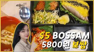 Steal the fate (2021) free. 5 All You Can Eat Bossam ë³´ìŒˆ Rice Soup Eng Sub L Ssago ì‹¸ì›€ì˜ ê³ ìˆ˜ L Kstyles Youtube