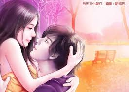 Đọc truyện online thể loại: Top 10 Truyá»‡n Ngon Tinh Tá»•ng Tai Hay Khong Thá»ƒ Bá» Lá»¡ Sachgiamgia Vn