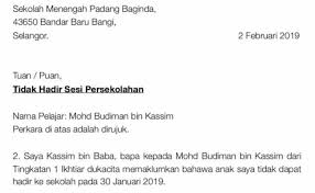 Merujuk perkara di atas, saya adalah bapa kepada ali bin abu. Surat Kiriman Rasmi Cuti Sakit Cute766