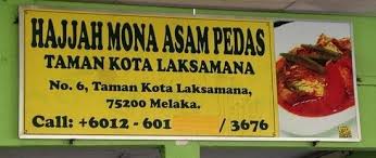 Kenali cara mengatasi asam lambung tanpa obat di sini, yuk! Restaurant Signage Picture Of Hajjah Mona Asam Pedas Melaka Tripadvisor