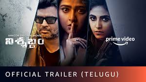 Nishabdham (silence in tamil, malayalam and hindi), streaming on amazon prime video, is a telugu film in which the silence could have been used better. Nishabdham Movie Review A Convoluted Screenplay Fails To Mask Fundamental Flaws The New Indian Express