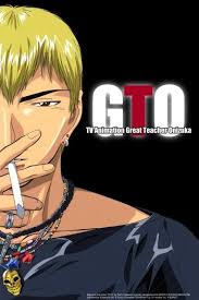 10 Great Teacher Onizuka Hd Wallpapers Background Images Wallpaper Abyss Onizuka is a reformed biker gang leader who has his sights set on an honorable new ambition: 10 great teacher onizuka hd wallpapers