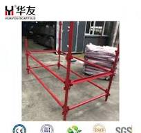 Painted Q235B 48.3mm Kwikstage System Scaffold Powder Coated Quickstage Scaffolding for Australia Market