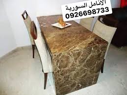 الانامل السورية للتميز عنوان طاولة سفر الانامل السورية للرخام والجرانيت وأجمل ديكورات المطابخ Facebook