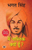 Scholastic Primary Comprehension Strategies 3: Buy Scholastic Primary  Comprehension Strategies 3 by Brenda Gurr, Janine Noble, Geraldine Philips  at Low Price in India