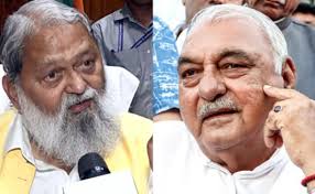 Anil Vij, Bhupinder Hooda's Banter In Haryana Assembly Sparks Laughter
