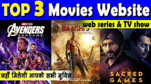 Top Hd Movie Download Websites 2020 How To Download Full Hd Movies Top 3 Website For Hd Movies Youtube