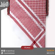 شماغ رسم cc كشختك راح تخلي الكل يسألك عن سرها وسرها أكيد مع شماغ رسم لمعرفة السعر اضغط على الصورة للطلب https buff ly 2qs1bbl instagram wristlet bags
