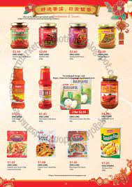 Sheng Siong Cny Sing Long Sauces Pastes Promotion 22 December 2020 26 February 2021 Supermarket Promotions