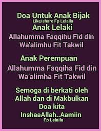 Sebagai orang tua, anda juga memiliki kewajiban untuk selalu berkata baik dan mendoakan kebaikan bagi sang anak. Lelaila Doa Untuk Anak Bijak Letak Tapak Tangan Kanan Facebook